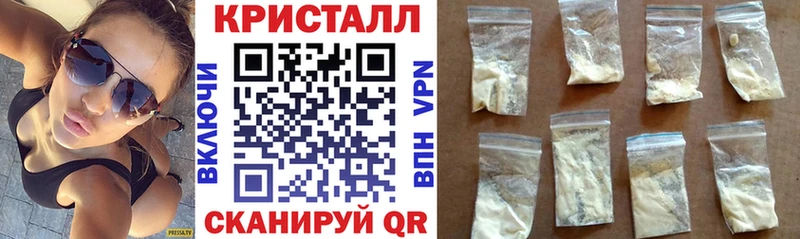 Amphetamine 97%  Купить где  Новое Девяткино 