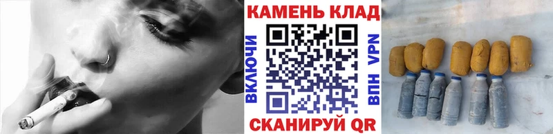 Купить закладки  Новое Девяткино  Гашиш AMNESIA HAZE 