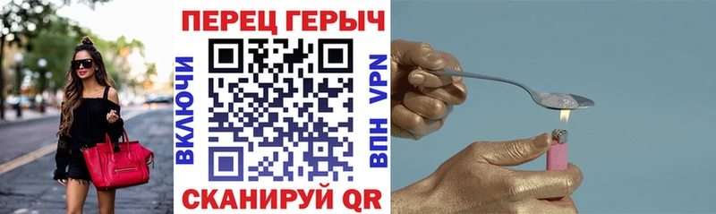 Героин афганец  Купить закладки  Новое Девяткино 