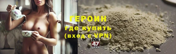 трава Дмитриев