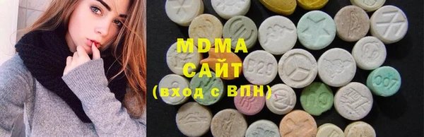 мефедрон VHQ Дмитров