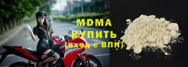 трава Дмитриев