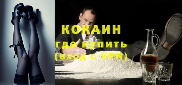 трава Дмитриев