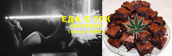 spice Дмитровск