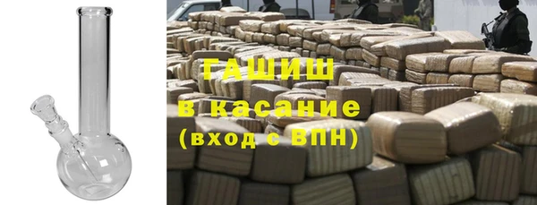 мефедрон VHQ Дмитров