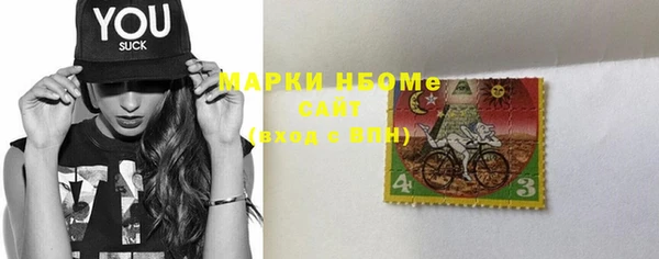 мефедрон VHQ Дмитров