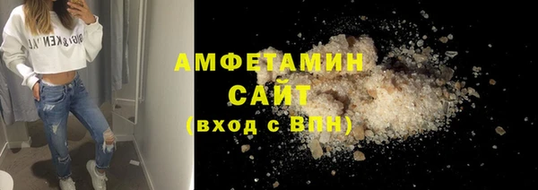 мефедрон VHQ Дмитров