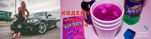 spice Дмитровск