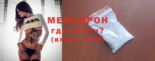 spice Дмитровск
