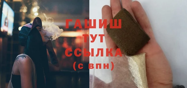 мефедрон VHQ Дмитров