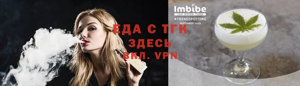 мефедрон VHQ Дмитров