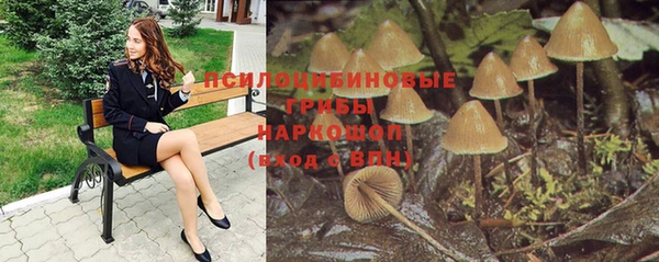 мефедрон VHQ Дмитров