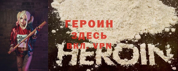 spice Дмитровск