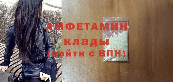 трава Дмитриев
