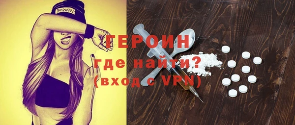 трава Дмитриев