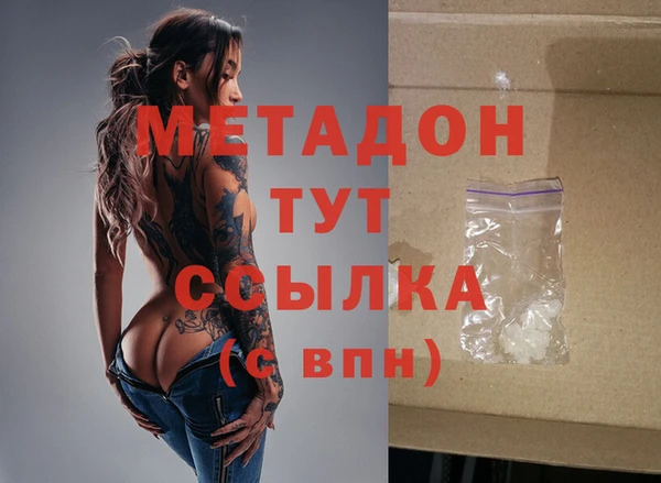 spice Дмитровск