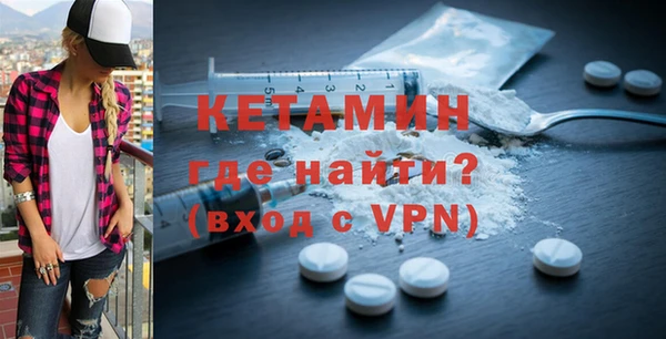 трава Дмитриев