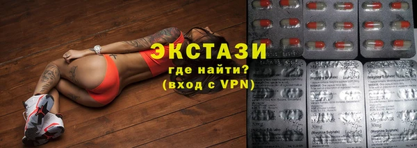 трава Дмитриев