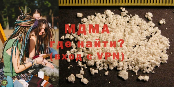 трава Дмитриев