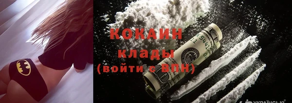 трава Дмитриев