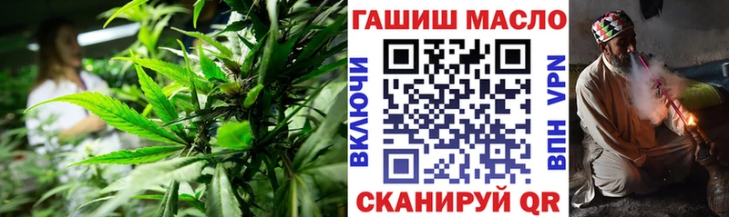 Дистиллят ТГК жижа  Купить  Новое Девяткино 