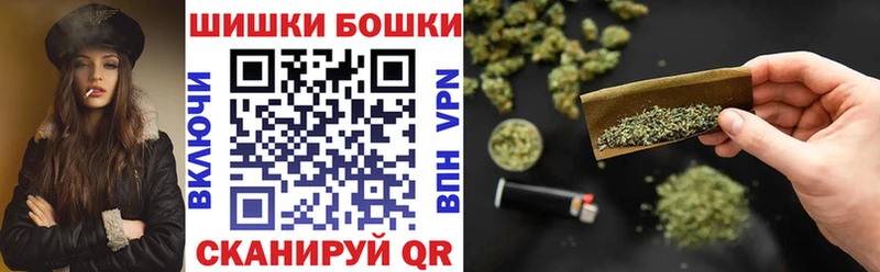 Купить закладки  Новое Девяткино  Каннабис Amnesia 